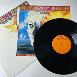 Винтажная виниловая пластинка LP Shigenori Kamiya Музыка Из Анимэ Digital Trip: Pharaoh Tomb Synthesizer Fantasy (Япония 1982) (Без Оби)