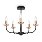 Светильник New Series 010 40Вт E14х5 IP20 потолочн. Freya FR4013CL-05GB