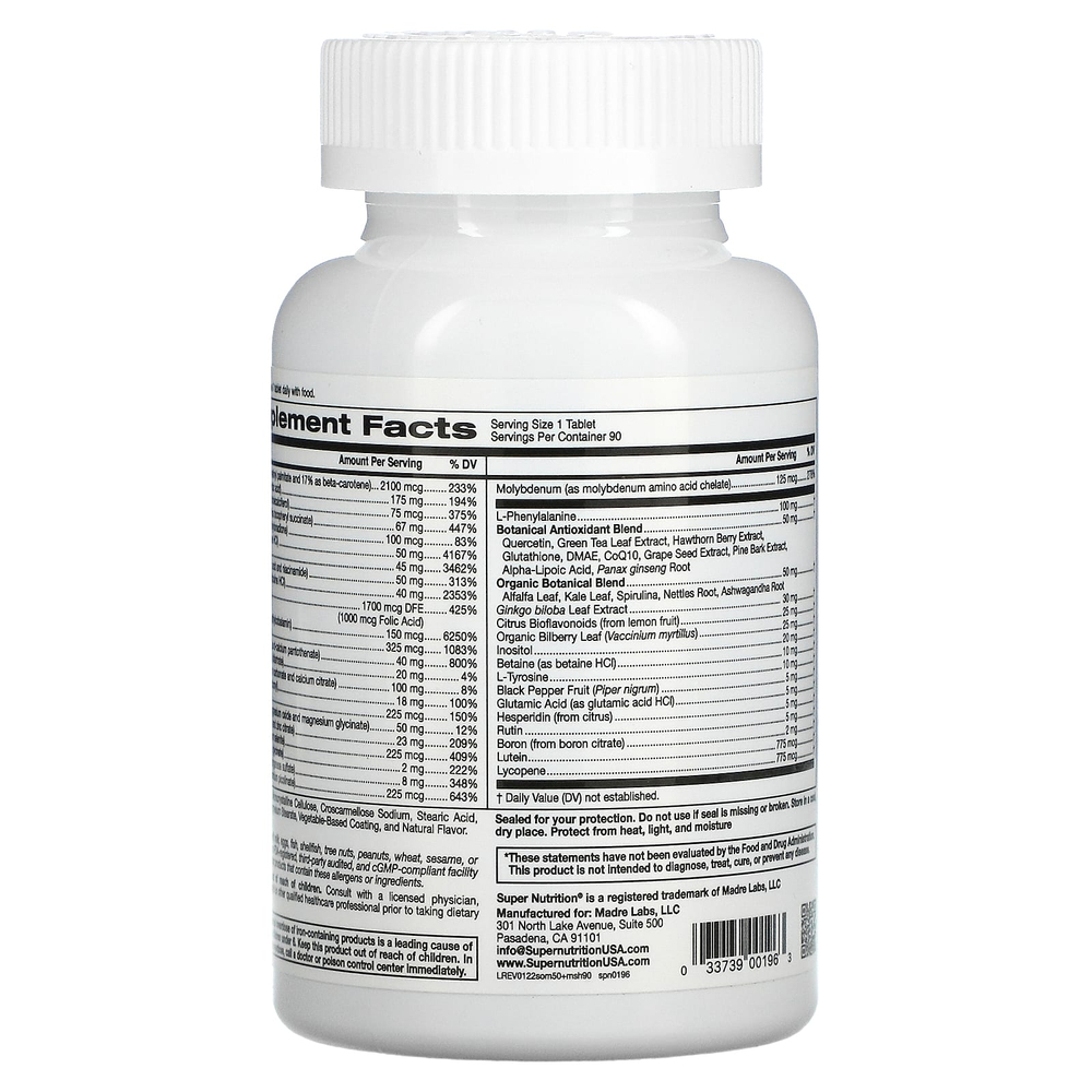 Super Nutrition, SimplyOne, мультивитаминная добавка тройного действия для мужчин старше 50 лет, 90 таблеток