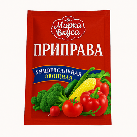 Приправа овощная Марка Вкусов 15 гр