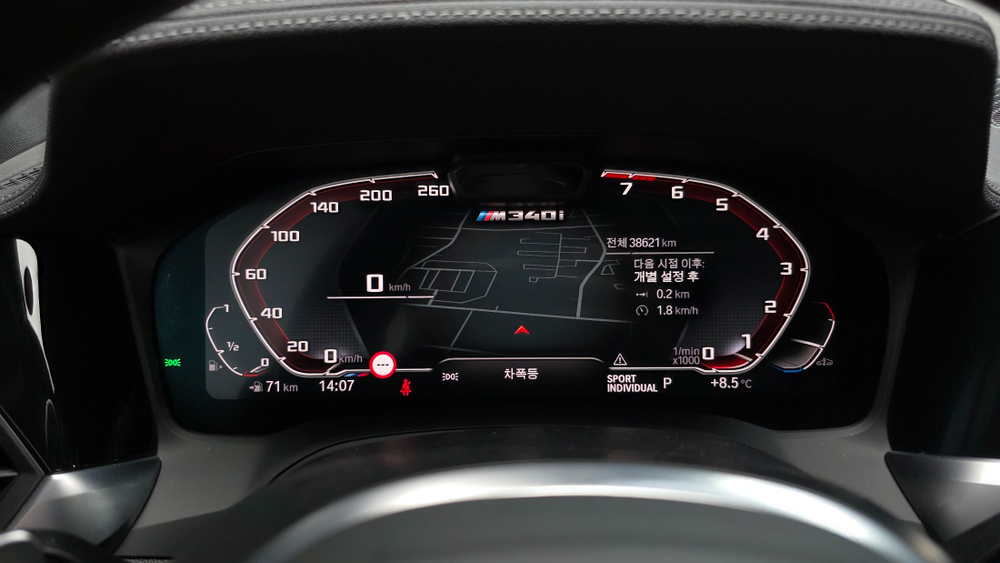 BMW 3 серии (G20) M340i