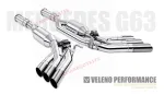 Выхлопная система с заслонками для Mercedes-Benz Benz G-class AMG G63 G550 W463A W464 #2