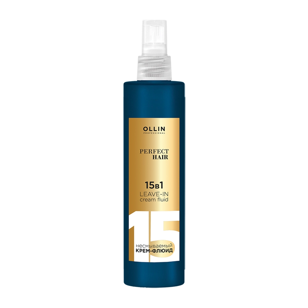 Крем-флюид для волос 15 в 1 несмываемый / PERFECT HAIR 250 мл