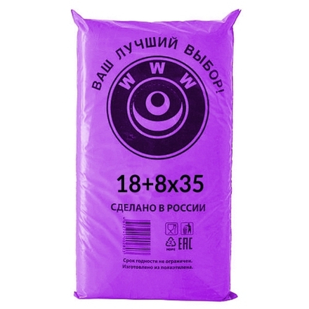 Пакеты фасовочные ПНД 18+8х35см 11мкм в пластах (1/10шт)