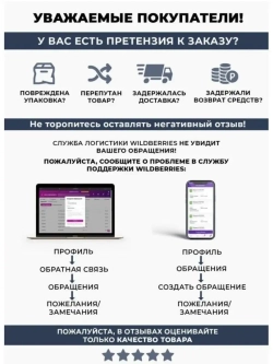 Рубашка приталенная с коротким рукавом