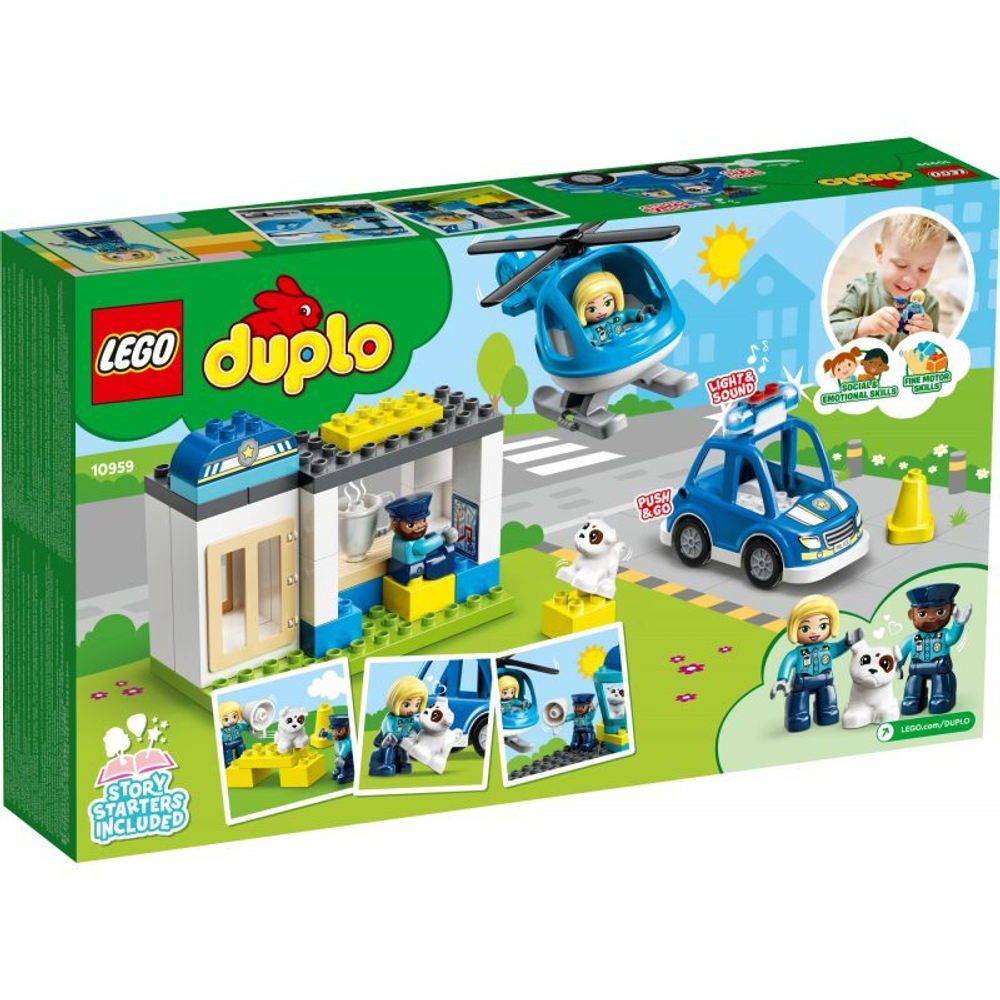 Конструктор LEGO DUPLO Town 10959 Полицейский участок и вертолёт