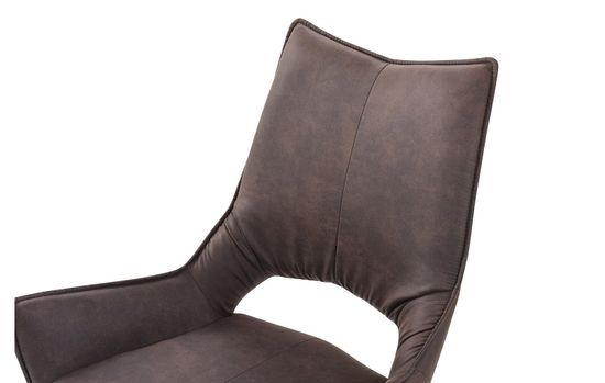 Стул DC1241 коричневый/черный/экокожа