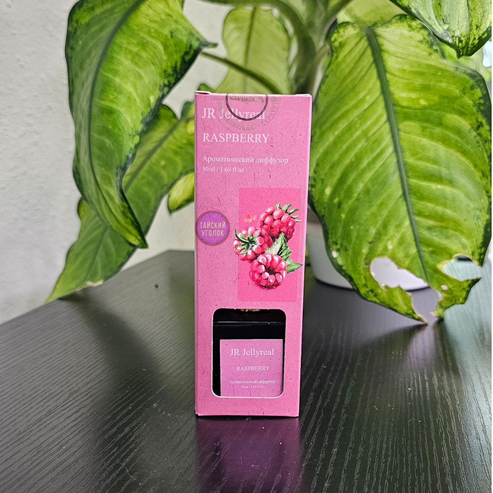 Ароматический диффузор JELLYREAL Raspberry 50 мл