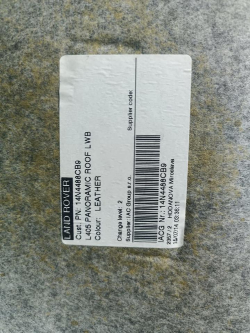 Обшивка потолка Land Rover Vogue 4 L405 12-22 Long