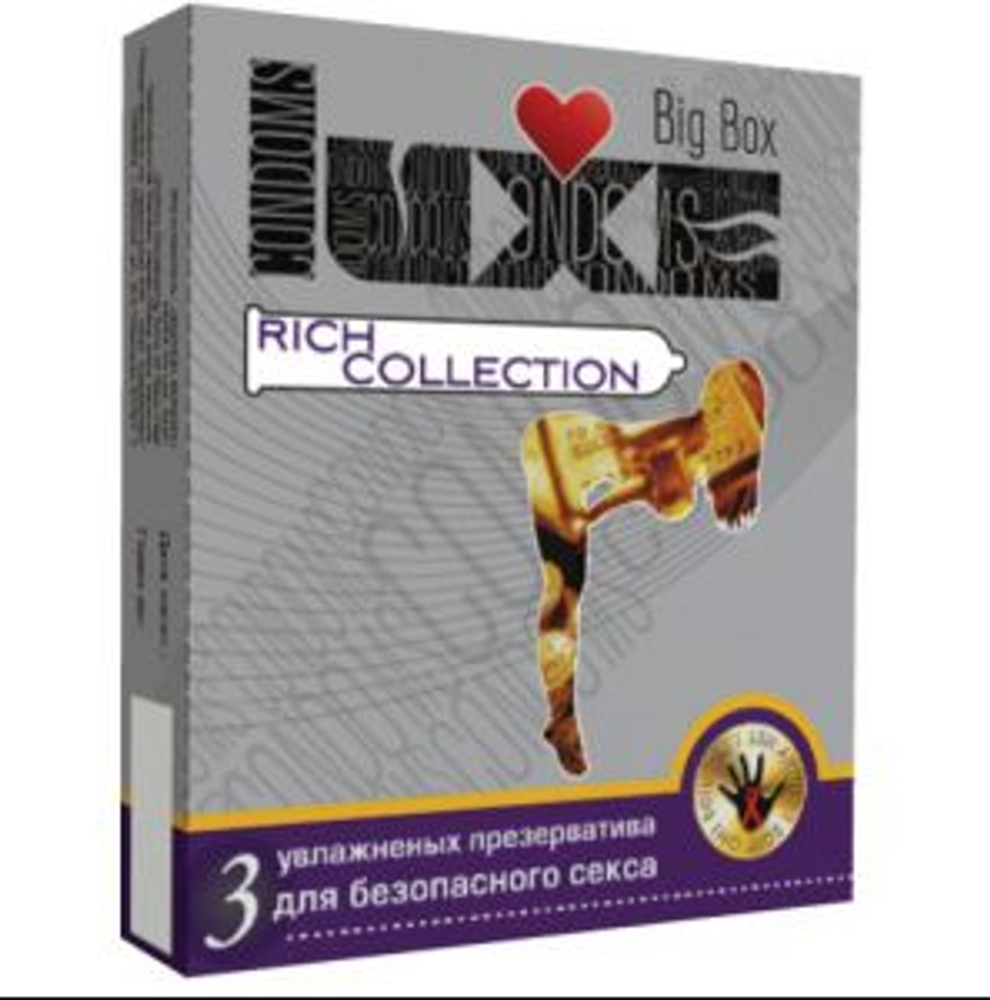 Цветные презервативы LUXE Rich collection - 3 шт.