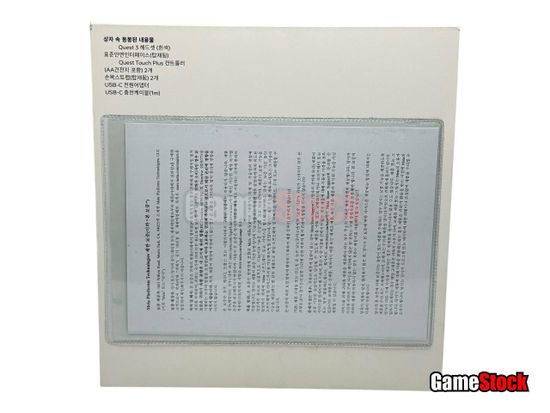 Шлем VR Oculus Quest 3 512GB (Новый)