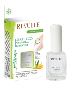 Revuele Экспресс — удалитель кутикулы