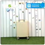 Маленький чемодан Mironpan-V, Молочный, S