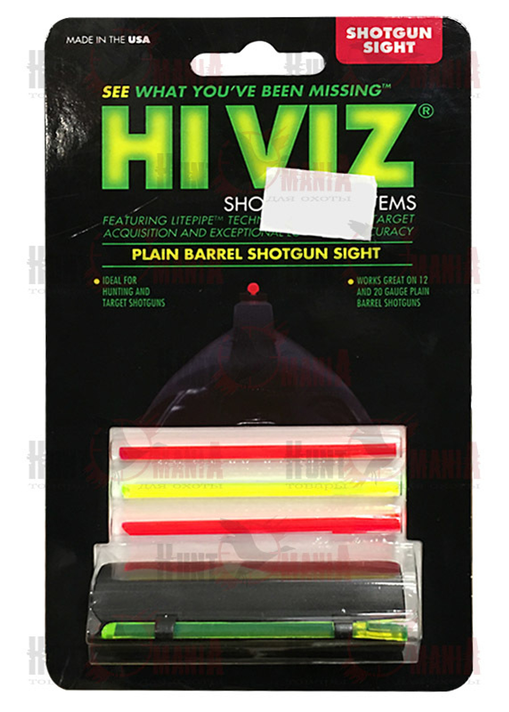 HiViz_MPB