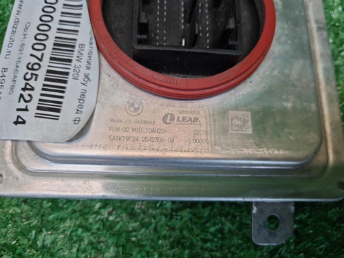 Блок управления фары BMW X5 G05 (2018-2023) Laser