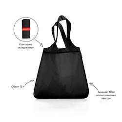 Сумка mini maxi shopper black
