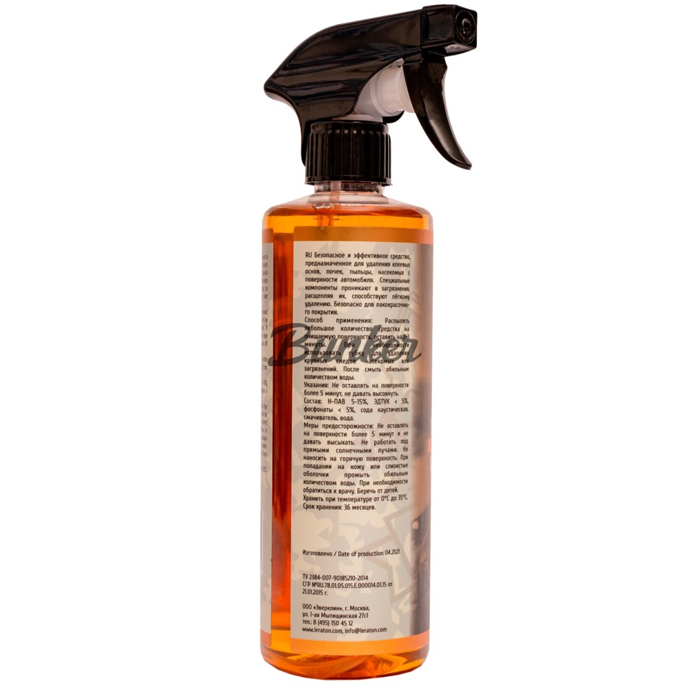 Очиститель кузова универсальный LERATON G3, 473мл
