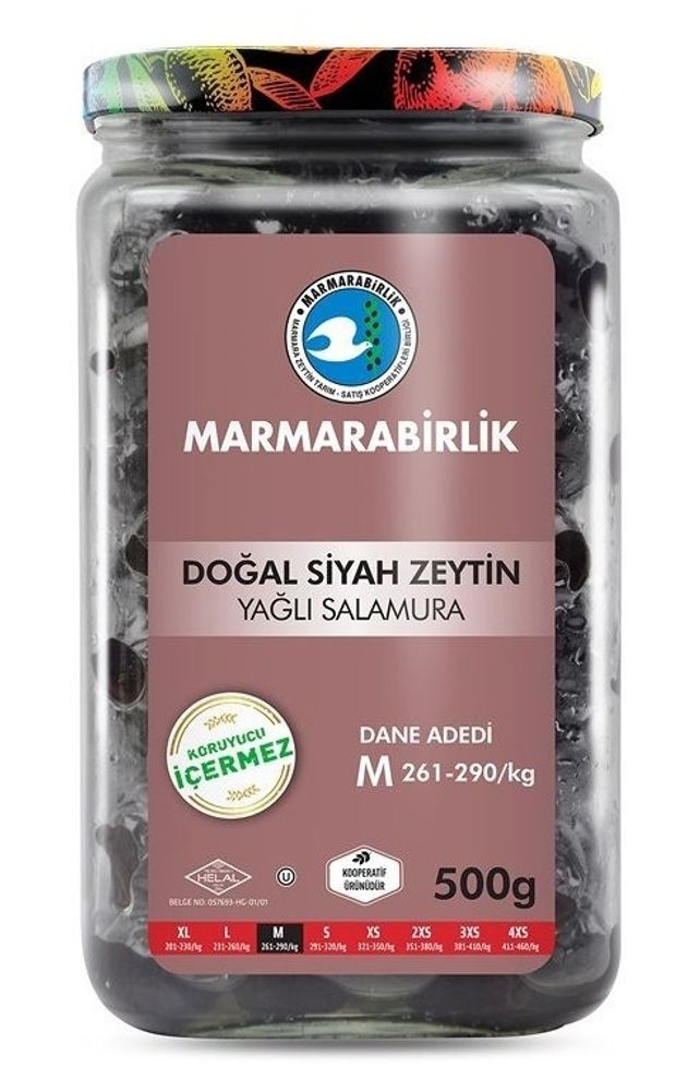 Маслины Marmarabirlik M черные вяленые банка 500 г