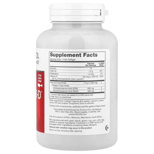 Protocol for Life Balance, Ultra Omega 3-D™, 90 рыбных капсул