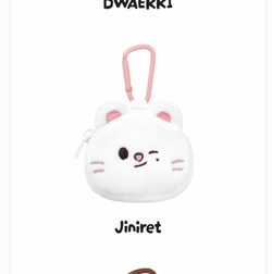 Мерч Stray Kids SKZOO MINI BACKPACK KEYRING - RUN IT (брелок-сумка)