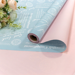 Пленка В рулоне 10 м х 58 см двухсторонняя с серебряным тиснением (Голубой, Розовый)