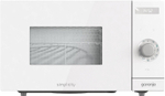 Микроволновая печь с грилем Gorenje MO235SYW