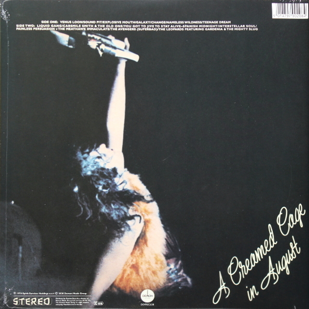 Marc Bolan & T. Rex / Zinc Alloy And The Hidden Riders Of Tomorrow (Clear Vinyl)(LP)