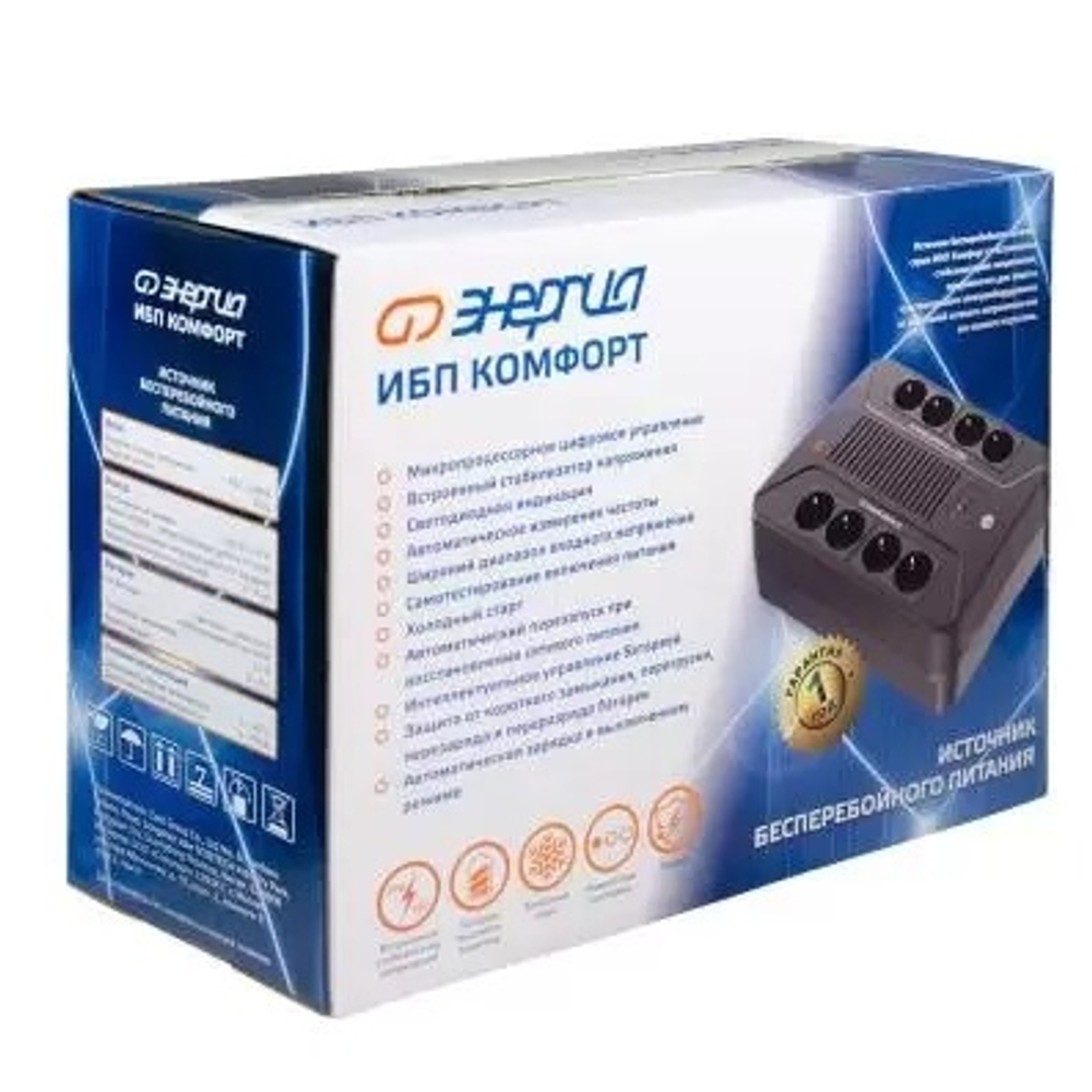 Источник бесперебойного питания ИБП Комфорт 600 Энергия