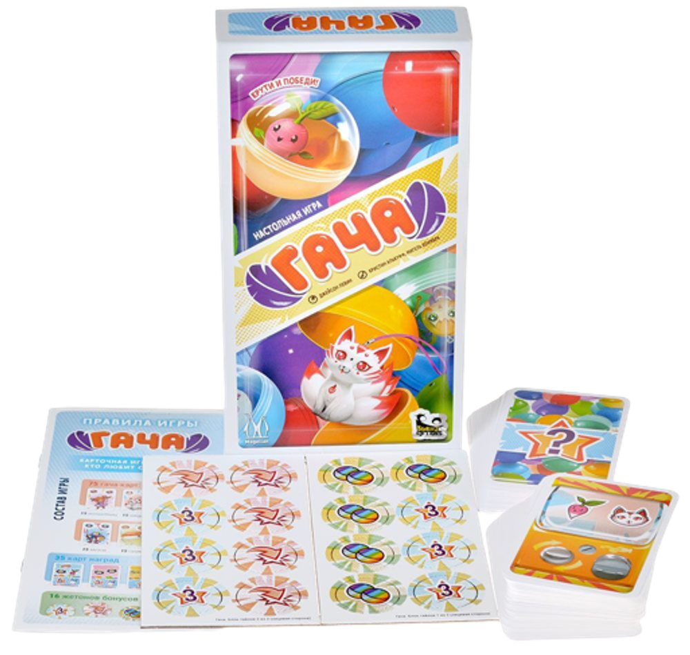 Настольная игра Гача