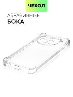 Чехол BROSCORP для Honor Magic5 Pro (арт. HW-HM5PRO-HARD-TPU-TRANSPARENT)