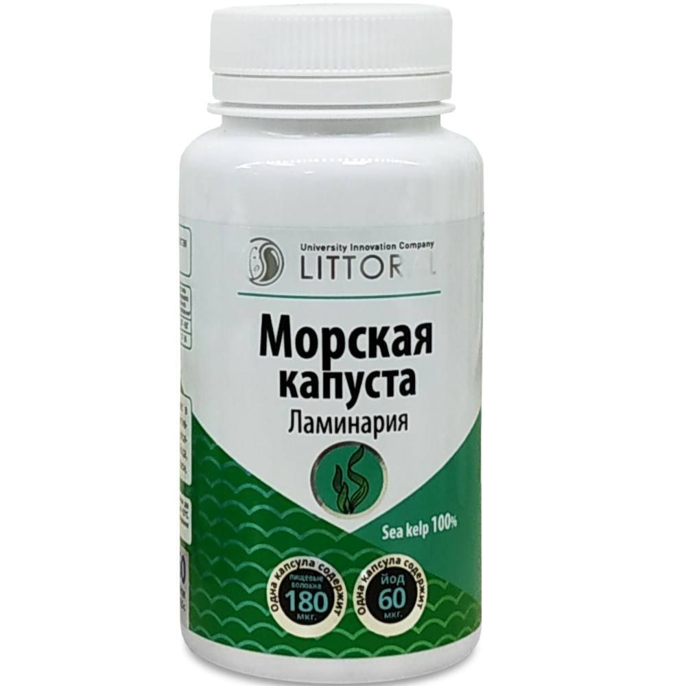 Морская капуста, 60кап, Литораль