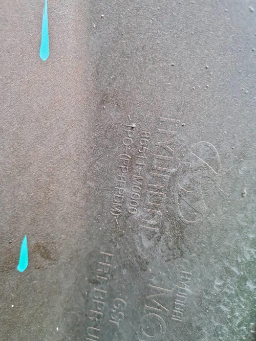 Бампер передний Hyundai Creta 1 (2016-2021)