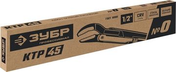 ЗУБР КТР-45, №0, 1/2″, 330 мм, трубный ключ с изогнутыми губками, Профессионал (27337-0)