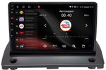 Магнитола для Volvo XC 90 2002-2014 - Vaycar VA85-0173 на Android 13, 8-ядер, 2Гб-32Гб, 4G SIM-слот