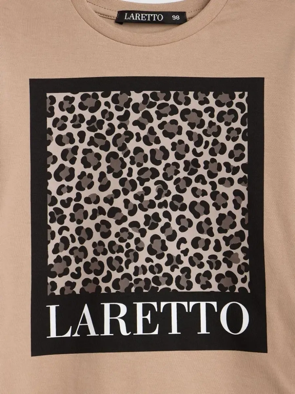 Костюм для девочки бежевый в школу