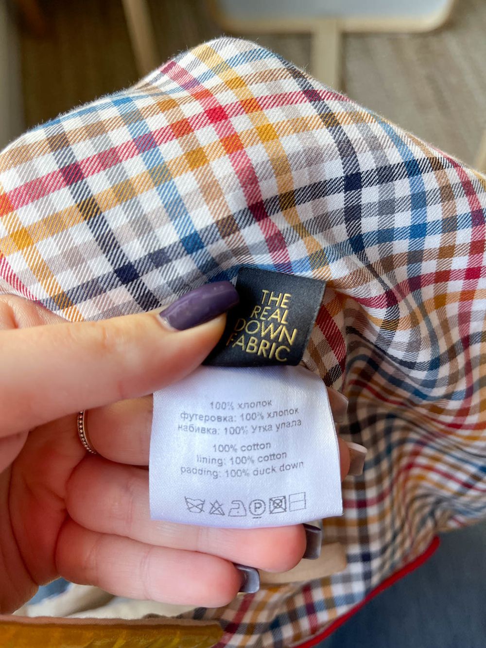 Комбинезон Mum of six