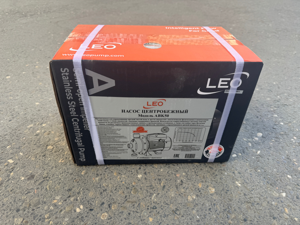 Насос LEO модель ABK50