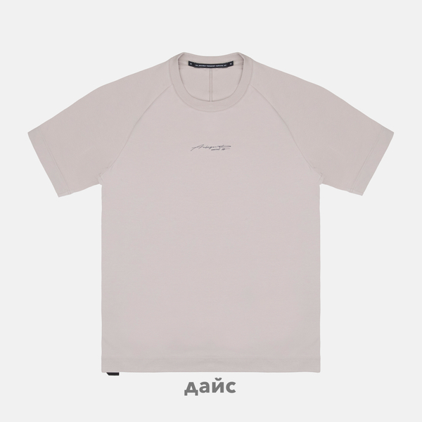 Футболка мужская Krakatau Weywot Printed артикул:Tm128-815 - купить в магазине Дайс