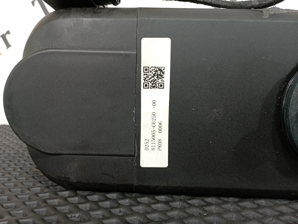 Отопитель автономный 4.0 kW 2023 г.