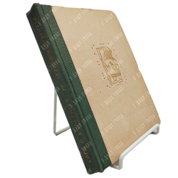 Сага о волсунгах. Пер., пред. и прим. Б.И. Ярхо. М.; Л.: Academia, 1934.