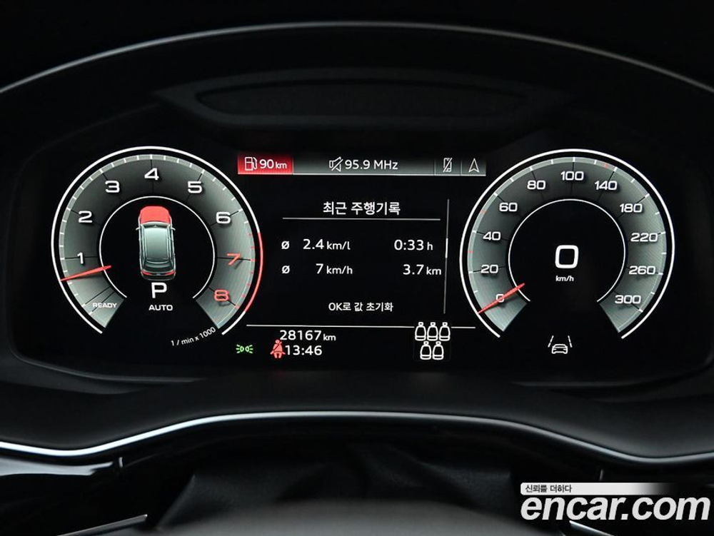Audi Q7 (4M) 55 TFSI Quattro Premium (03.2023)