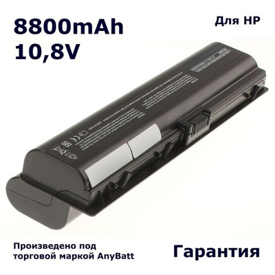 Аккумулятор AnyBatt 8800mAh для ноутбука HP Compaq HSTNN-DB42, HSTNN-C17C