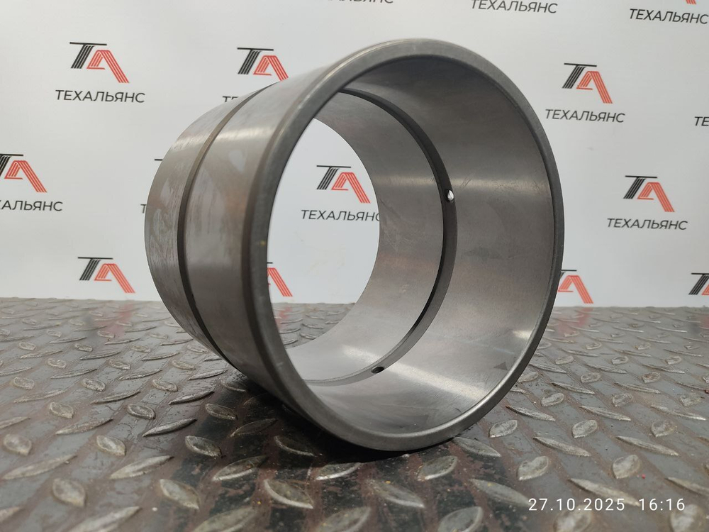 Втулка 426-70-11820