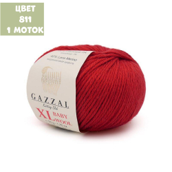 Baby Wool XL (Gazzal)