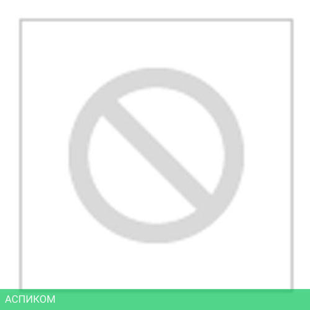 Ролик отделения Cet CET2618