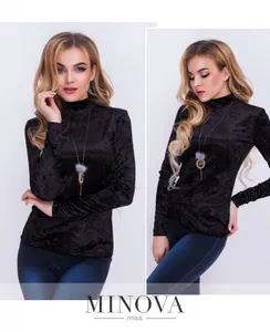 Водолазка 1071-черный Minova