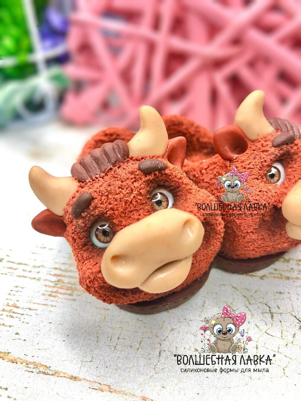 Силиконовая форма Тапочки с бычками