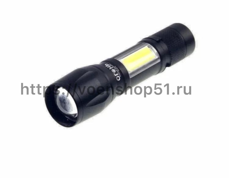 Фонарь аккум. Н-870