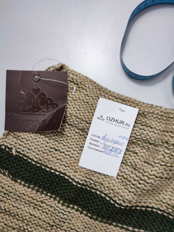 Шарф вязаный, новый