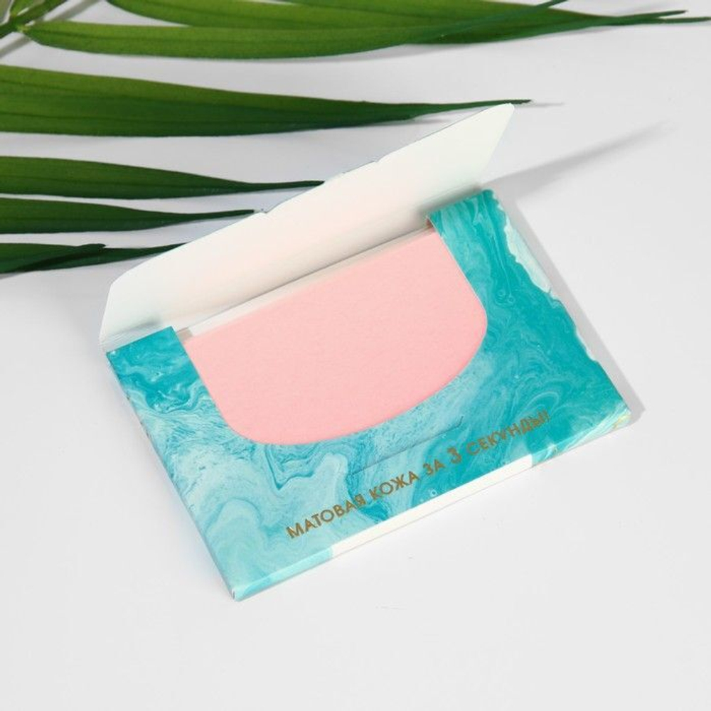 Матирующие салфетки для лица Girl You Are Fabulous - 50 шт.